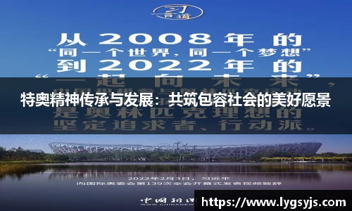 NG娱乐游戏官网