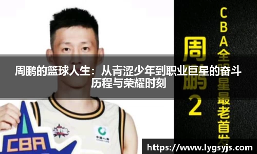 NG娱乐游戏官网